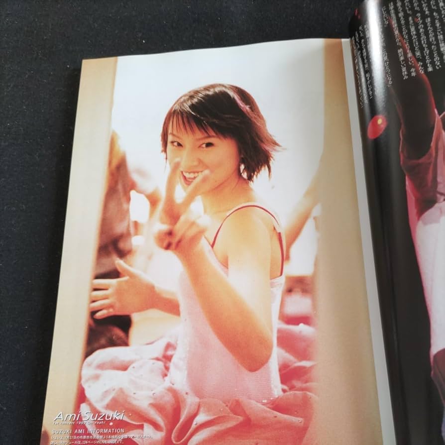 Amazon.co.jp: GiRLPOPガールポップ1999年7月5日発行モーニング